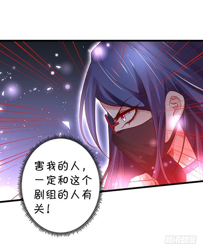 我是高长恭！兰陵王本王！
