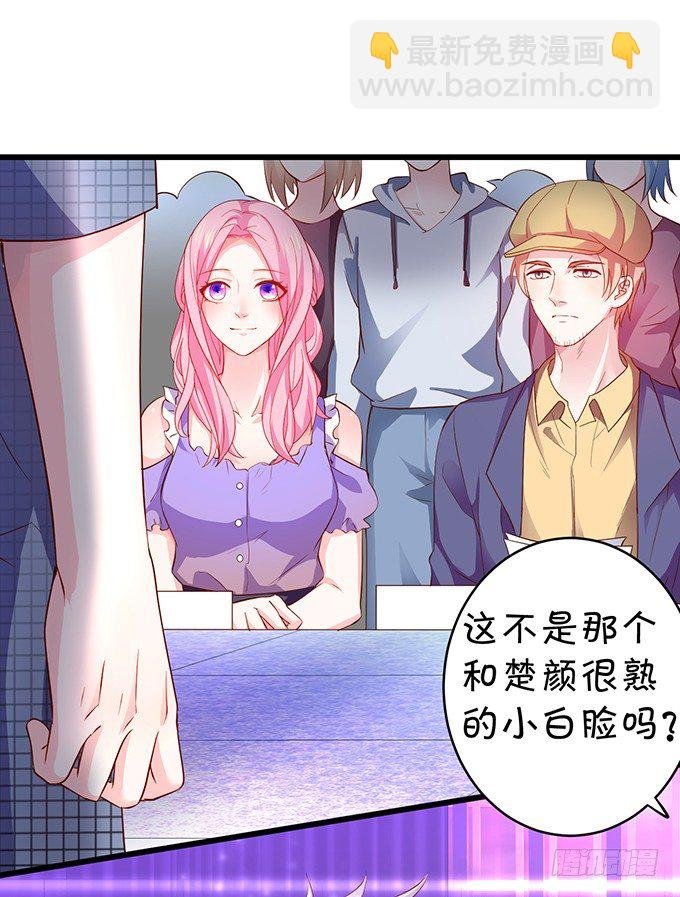 我是高长恭！兰陵王本王！