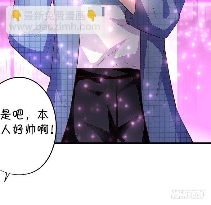我是高长恭！兰陵王本王！