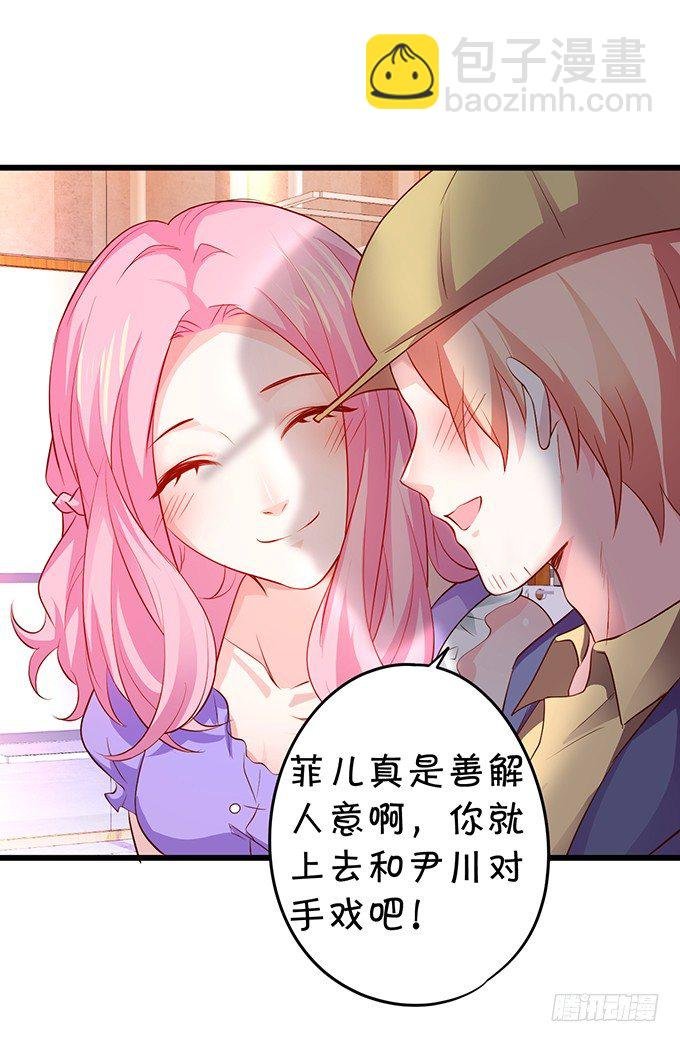 我是高长恭！兰陵王本王！