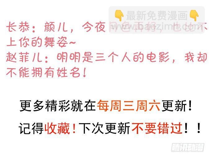 我是高长恭！兰陵王本王！