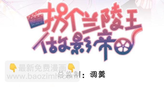 颜儿，你这是吃醋了吗~