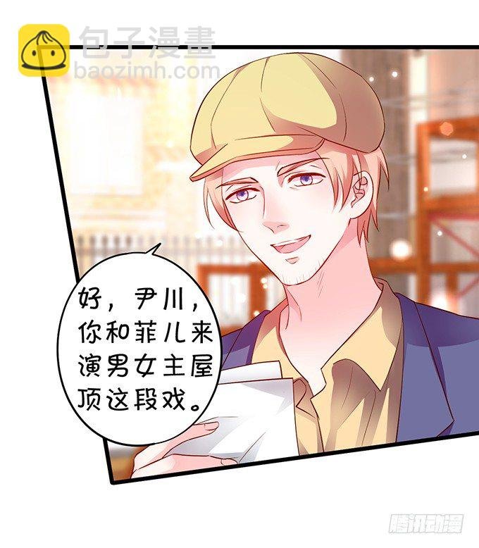 颜儿，你这是吃醋了吗~