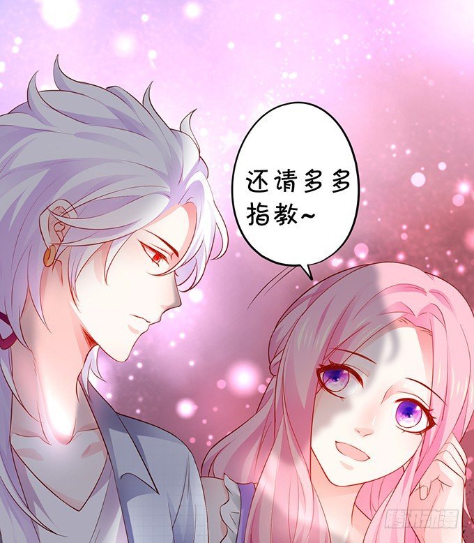 颜儿，你这是吃醋了吗~
