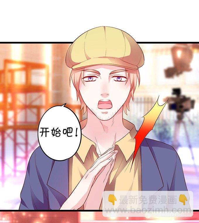 颜儿，你这是吃醋了吗~