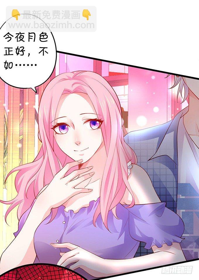 颜儿，你这是吃醋了吗~