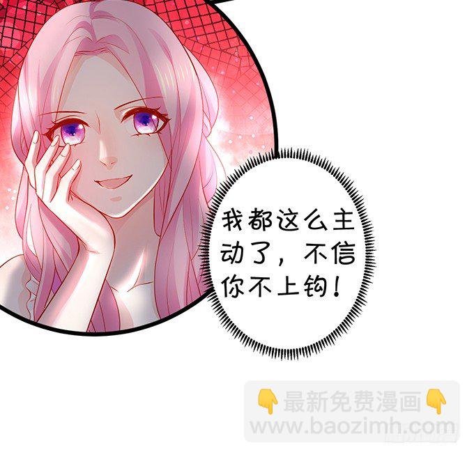 颜儿，你这是吃醋了吗~