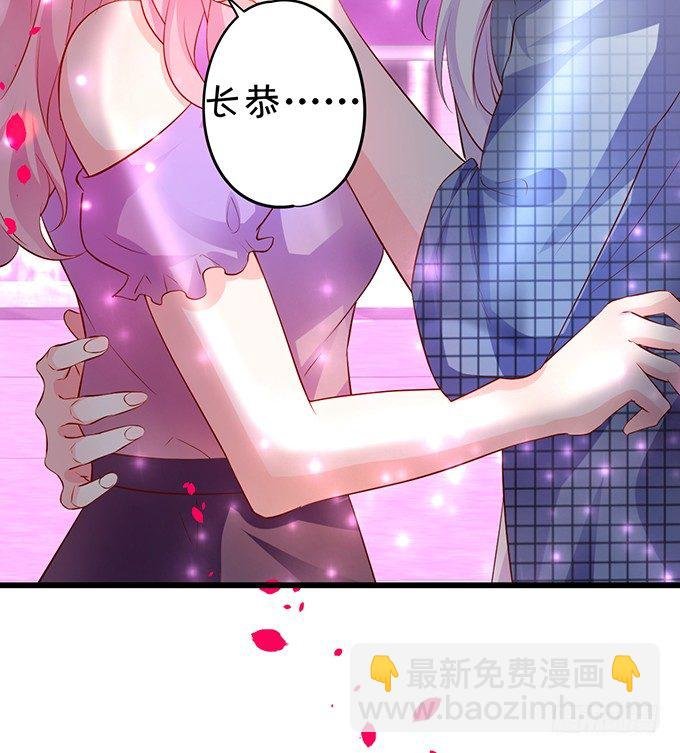 颜儿，你这是吃醋了吗~