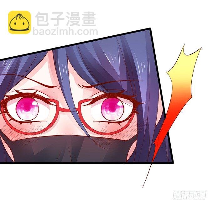 颜儿，你这是吃醋了吗~