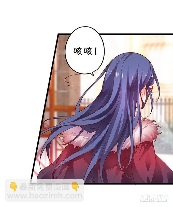 颜儿，你这是吃醋了吗~