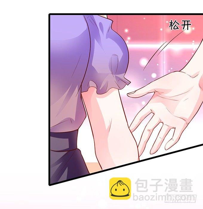 颜儿，你这是吃醋了吗~