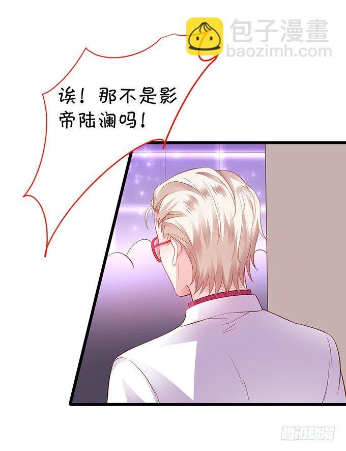 颜儿，你这是吃醋了吗~