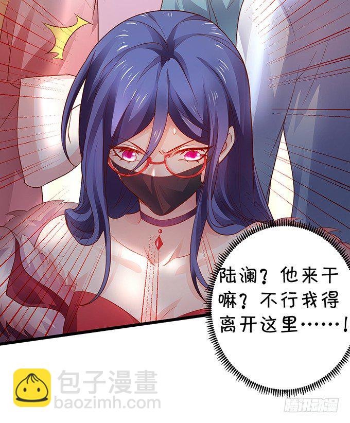 颜儿，你这是吃醋了吗~