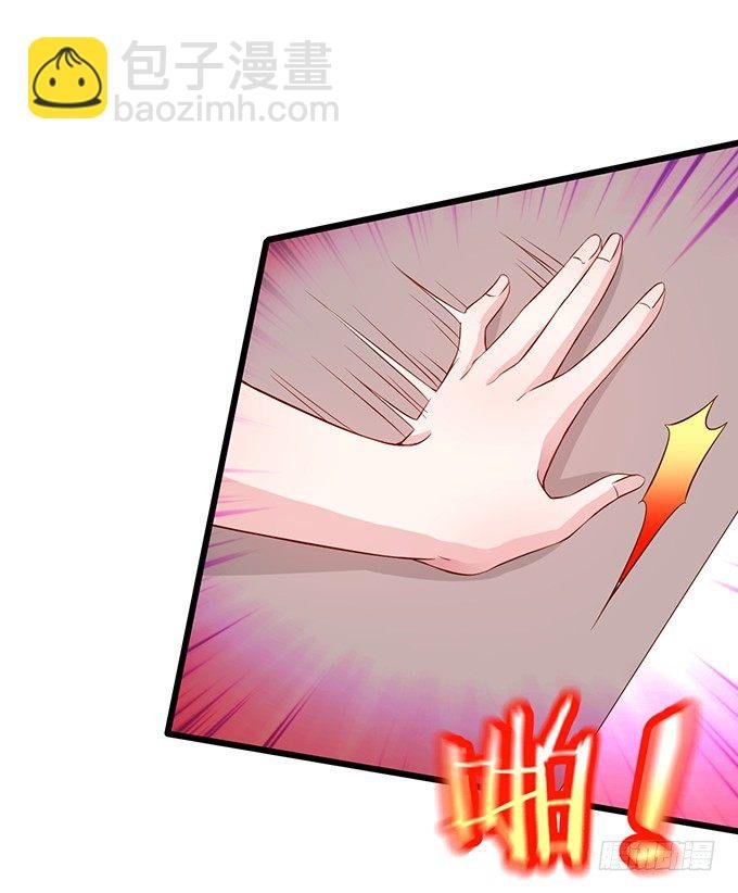 颜儿，你这是吃醋了吗~