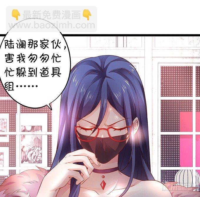 颜儿，你这是吃醋了吗~