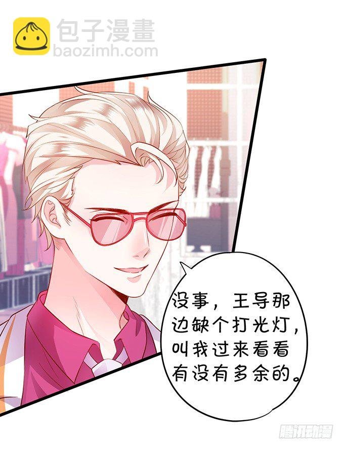 颜儿，你这是吃醋了吗~