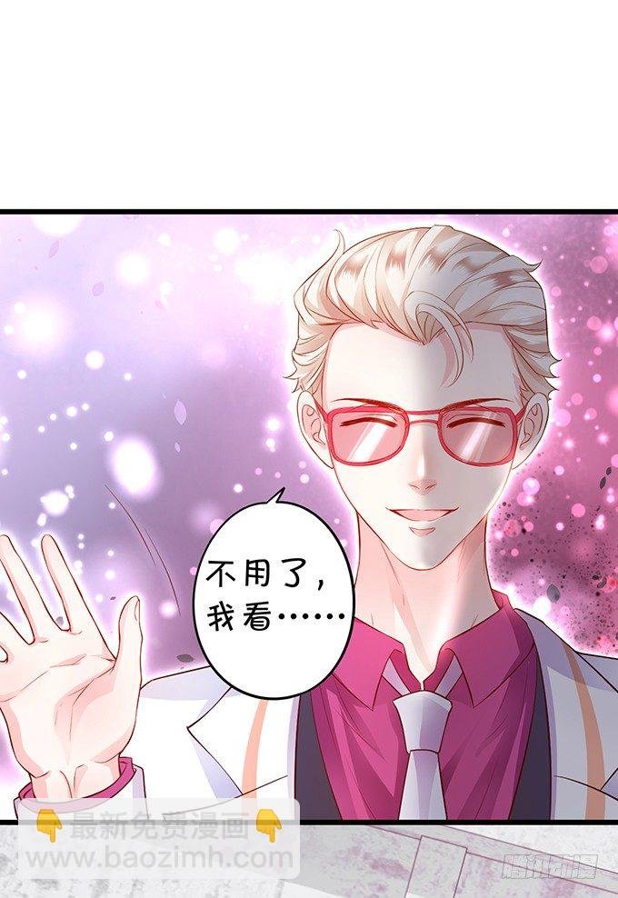 颜儿，你这是吃醋了吗~