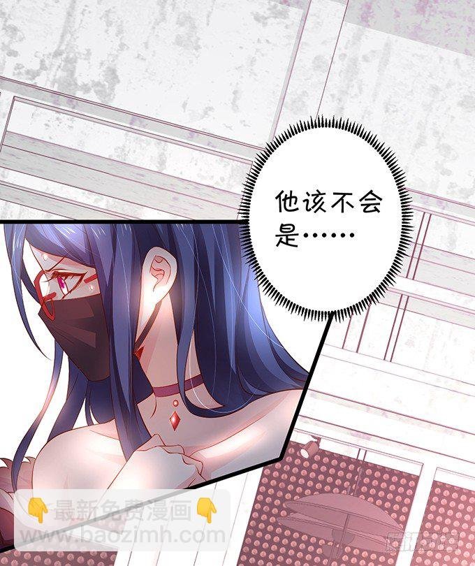 颜儿，你这是吃醋了吗~