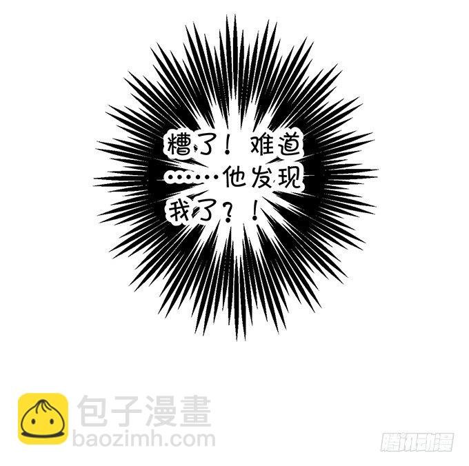 颜儿，你这是吃醋了吗~