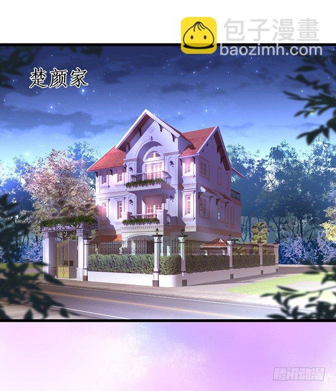 新人小白正式进军演艺圈！