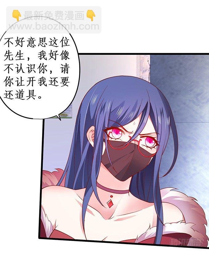 新人小白正式进军演艺圈！