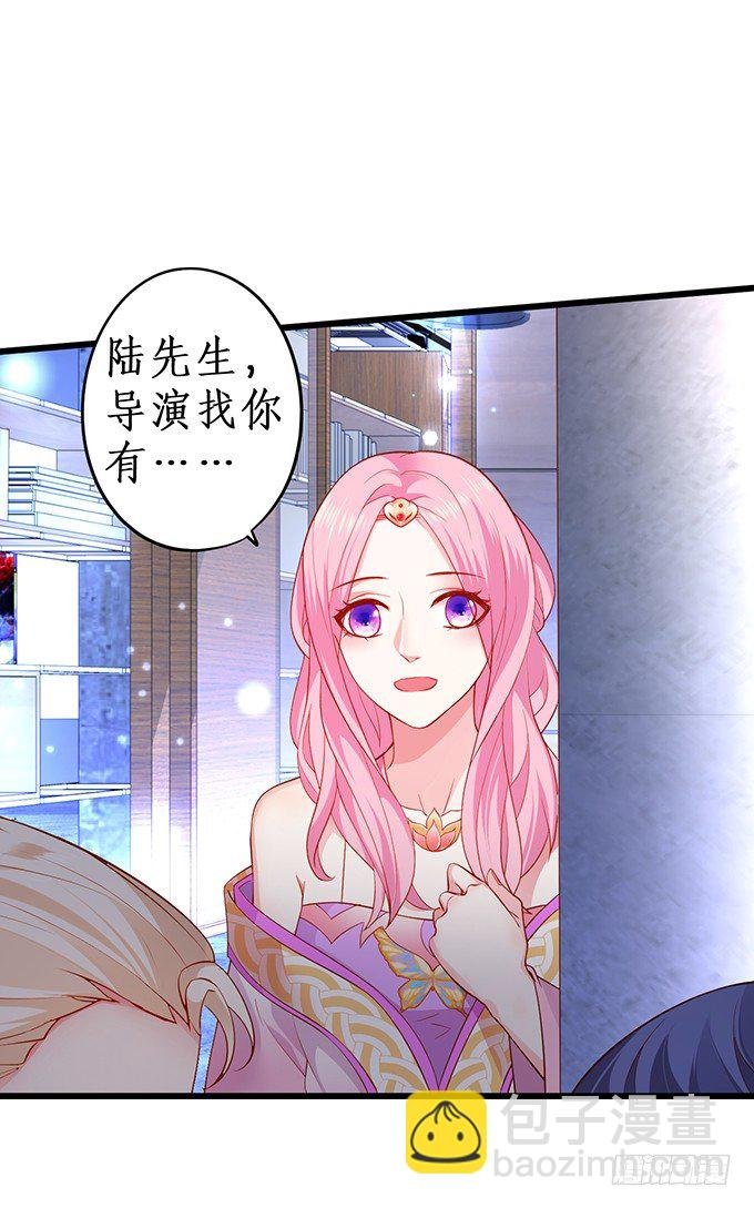 新人小白正式进军演艺圈！