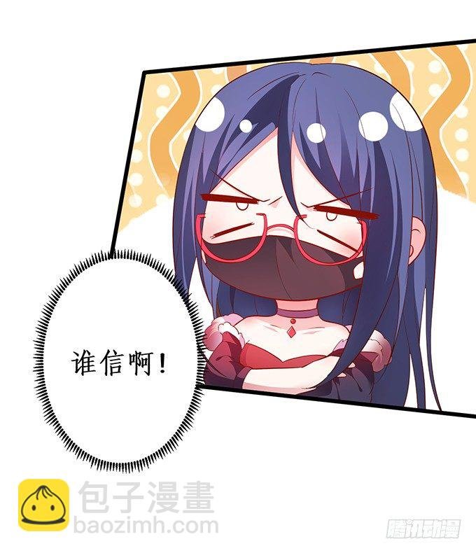 新人小白正式进军演艺圈！