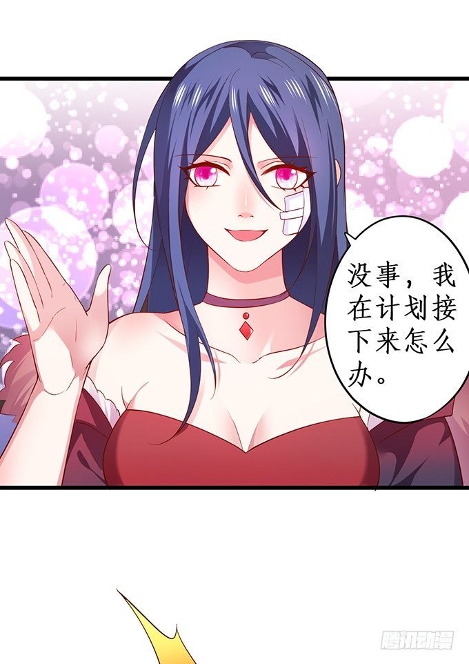 新人小白正式进军演艺圈！