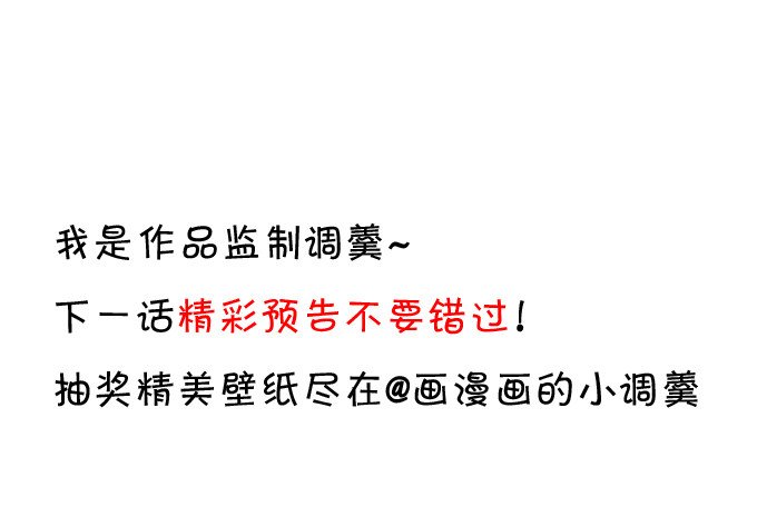 新人小白正式进军演艺圈！