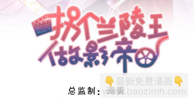 确认过眼神你是白莲花！