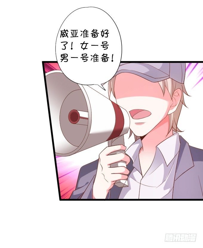 确认过眼神你是白莲花！