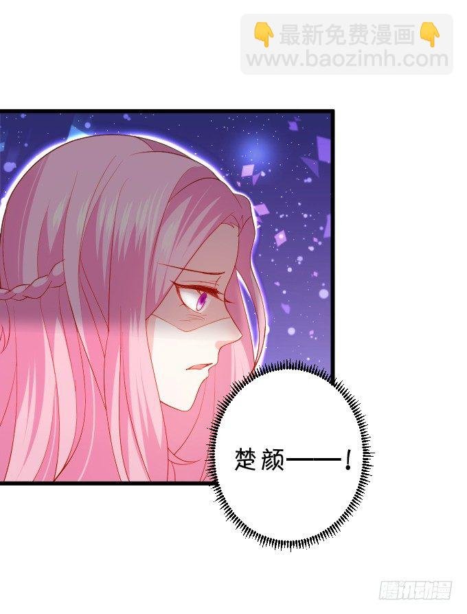 确认过眼神你是白莲花！