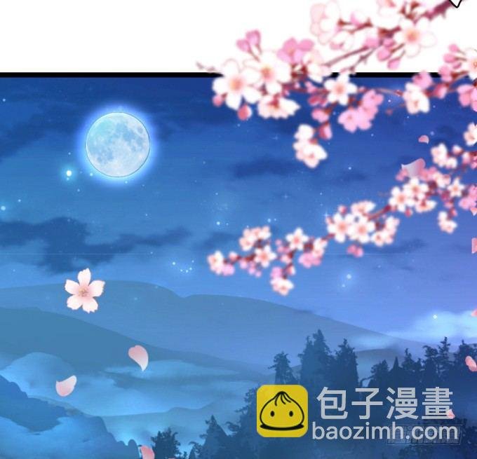 确认过眼神你是白莲花！