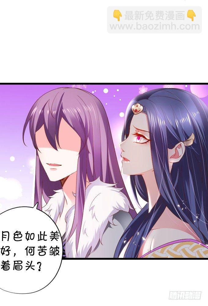 确认过眼神你是白莲花！