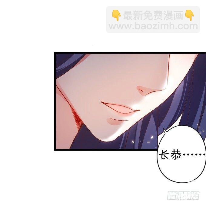 确认过眼神你是白莲花！