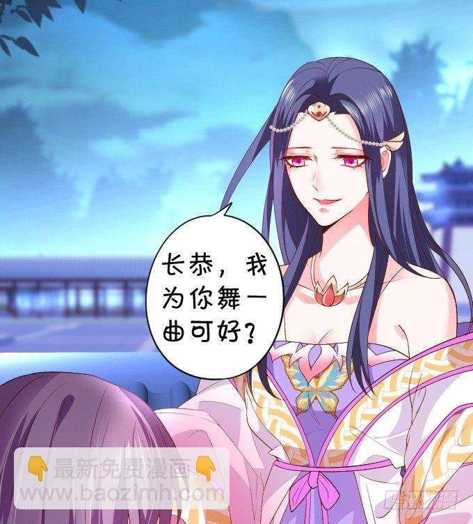 确认过眼神你是白莲花！
