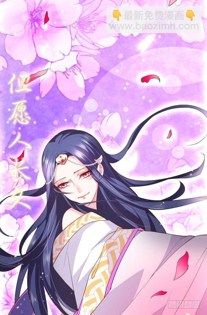 确认过眼神你是白莲花！