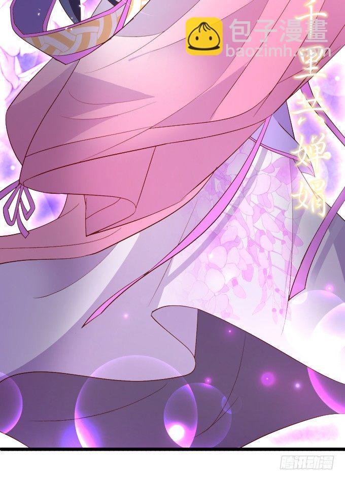 确认过眼神你是白莲花！