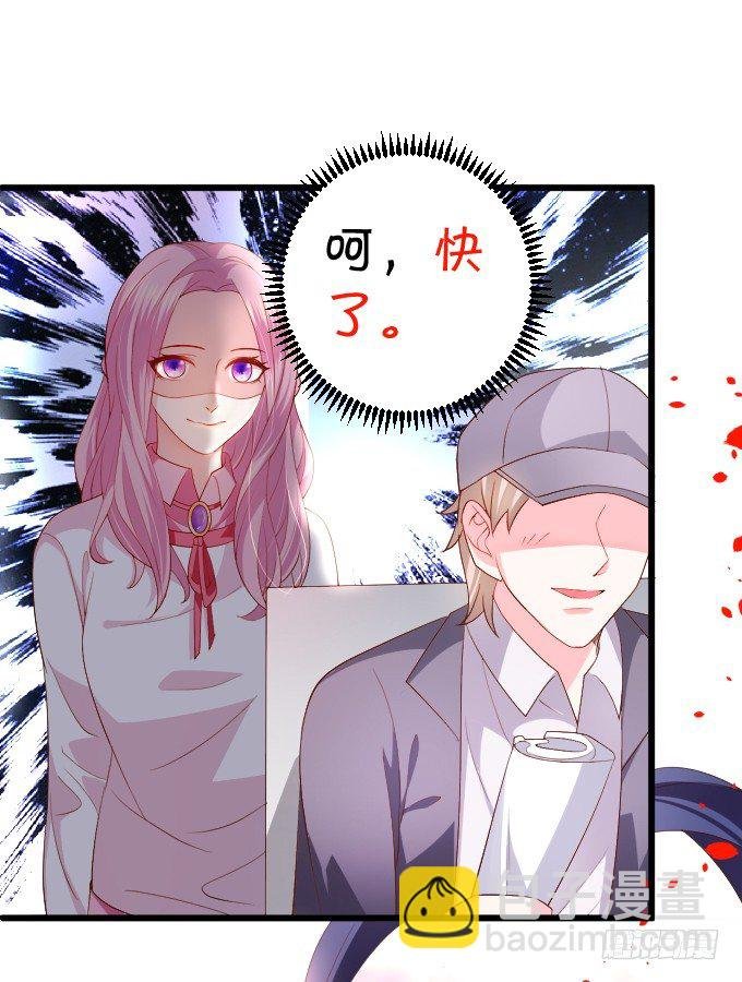 确认过眼神你是白莲花！