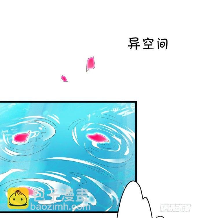 确认过眼神你是白莲花！