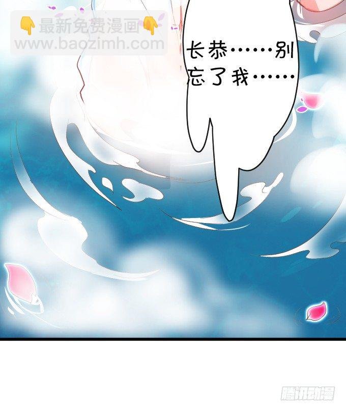 确认过眼神你是白莲花！