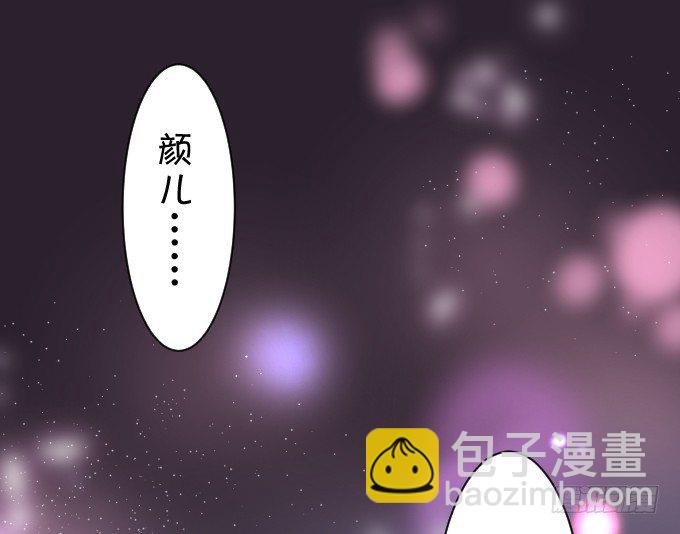 确认过眼神你是白莲花！