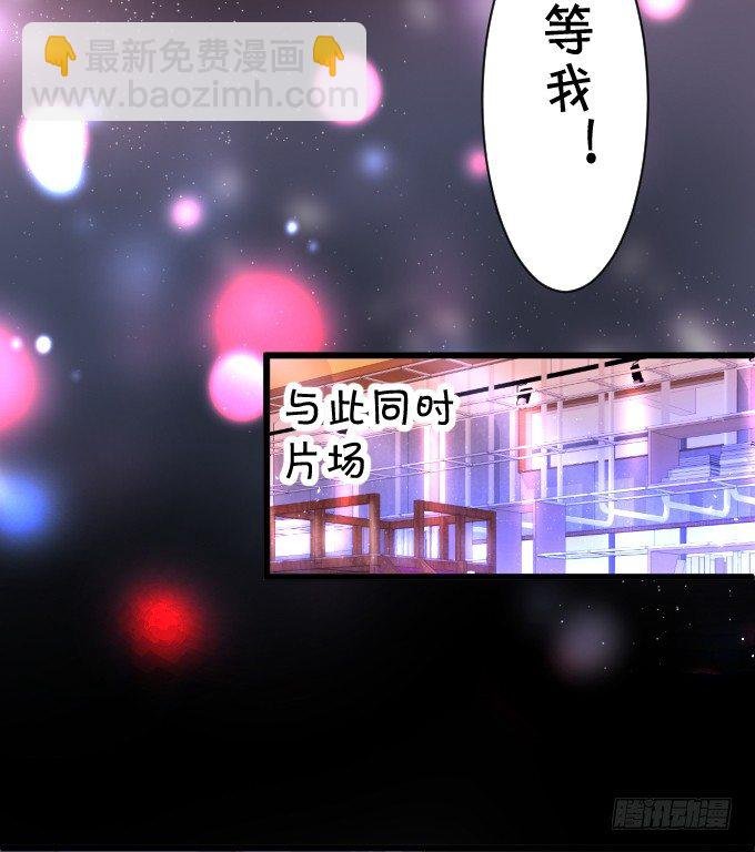 确认过眼神你是白莲花！