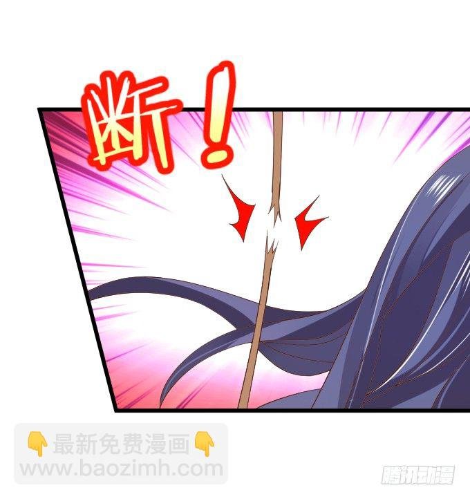 确认过眼神你是白莲花！