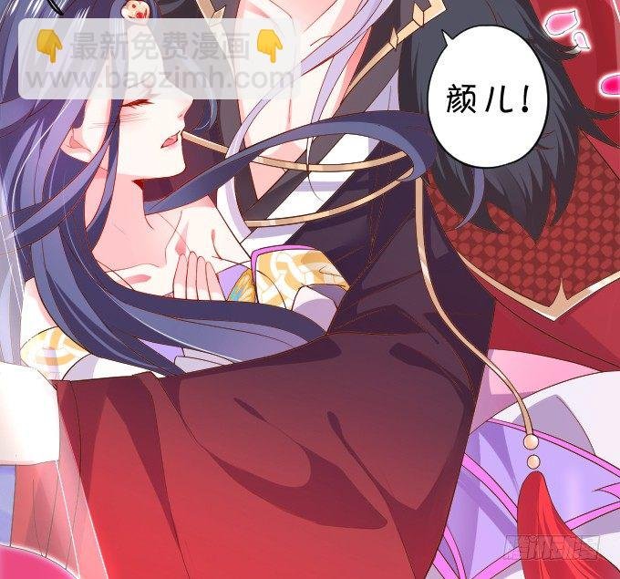 确认过眼神你是白莲花！