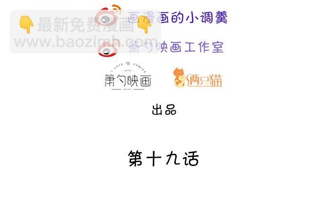 高尹川，你耍大牌！瞧把你能耐的！