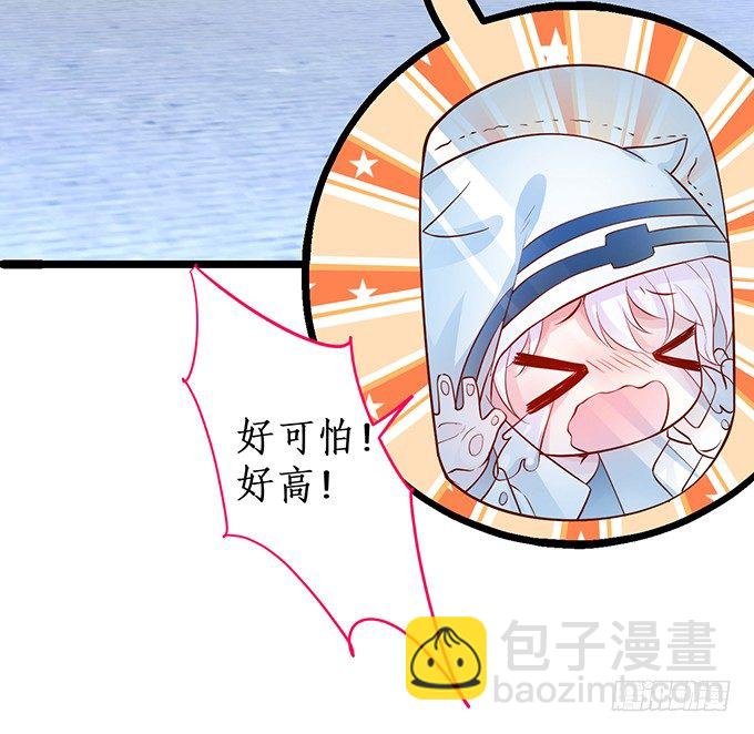高尹川，你耍大牌！瞧把你能耐的！