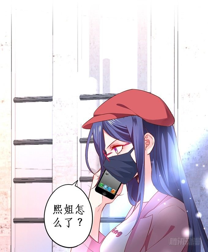 高尹川，你耍大牌！瞧把你能耐的！