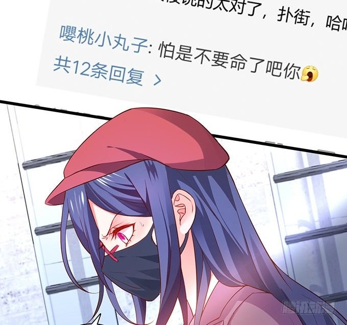 高尹川，你耍大牌！瞧把你能耐的！