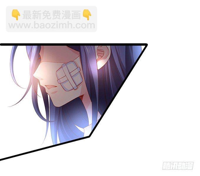 我的人，什么时候轮到你说三道四！